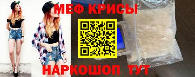 PSILOCYBIN Севастополь