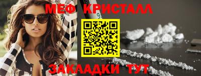 амфетамин Свободный