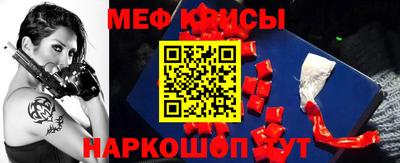 амфетамин Свободный