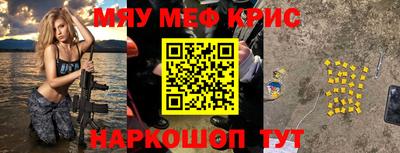 амфетамин Свободный