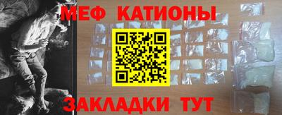 амфетамин Свободный