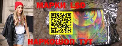 героин Северобайкальск