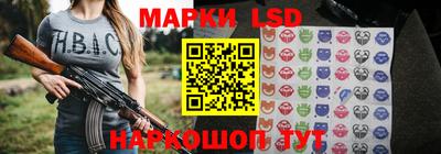 амфетамин Свободный