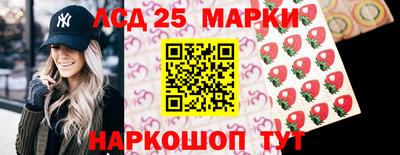героин Северобайкальск