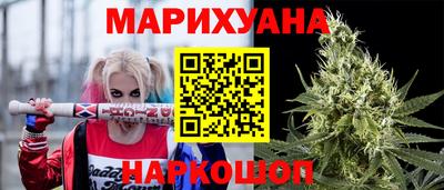 амфетамин Свободный