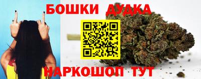 амфетамин Свободный