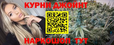 амфетамин Свободный