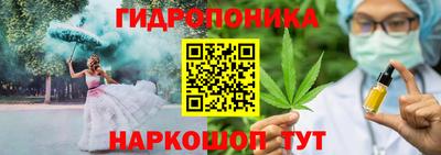 героин Северобайкальск