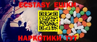героин Северобайкальск