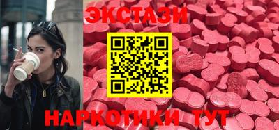 героин Северобайкальск