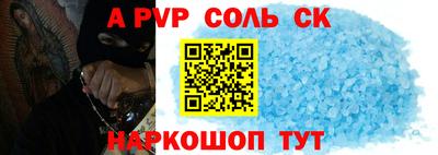 амфетамин Свободный