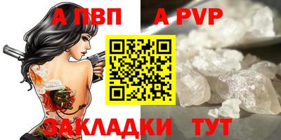 PSILOCYBIN Севастополь