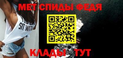 героин Северобайкальск