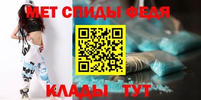 PSILOCYBIN Севастополь