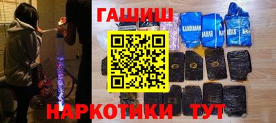 амфетамин Свободный