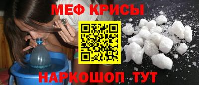 амфетамин Свободный