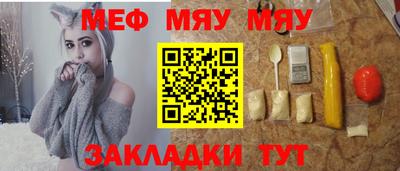 амфетамин Свободный