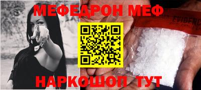 амфетамин Свободный